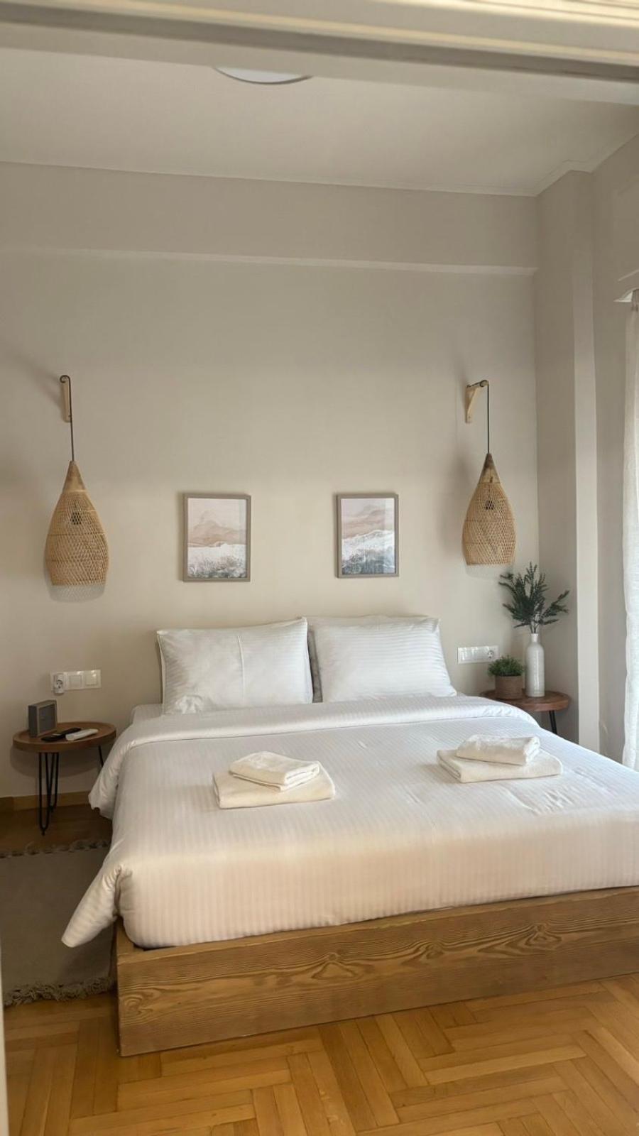 Meraki Sto Koukaki Apartment Athens Exterior photo